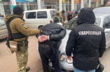 В Одеській області затримано шахрая