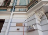 Обрушение памятника архитектуры на Пушкинской (фото)