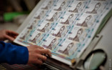 Инфляция в Украине к концу года может достигнуть 30 %