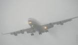 Аэропорт Одессы не принимает рейсы из-за тумана