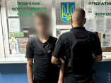 поджог квартиру