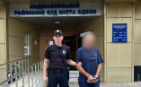 одессита задержали за нападение