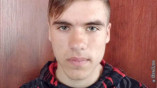 В Одессе разыскивается 17-летний юноша