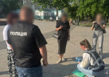 подозревают в коррупции