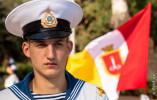День ВМФ Украины в Одессе