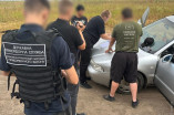 задержание на границе