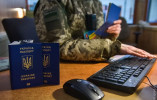Украинские пограничники начала использовать реестр «Оберег»