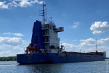 Вывозил зерно из оккупированного Крыма: в Рени задержали иностранное судно