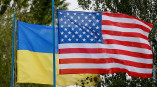 Американские чиновники – хороший пример для украинских госслужащих
