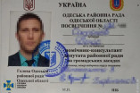 В Одесі затримали юрисконсульта, який працював на російську воєнну розвідку