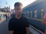 В Одессе задержан торговец людьми (фото)
