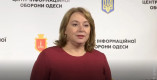 Школы Одессы работают на оборону города