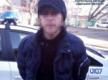 В Одессе с поличным задержан наркодилер (фото)