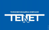 Абоненти TENET збережуть доступ до інтернету навіть при відключеннях електроенергії
