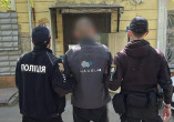 задержание грабителя