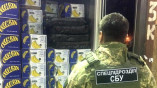 В Одесской области обнаружена партия кокаина на 50 миллионов долларов