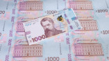 В Украине появится банкнота в тысячу гривен