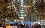Пожар на проспекте Шевченко