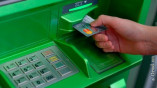 Житель Подольска снял деньги с забытой в банкомате карты