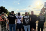 задержание на границе
