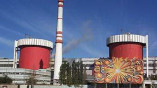 На Южноукраинской АЭС остановлен второй энергоблок