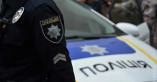 В Одессе полицейская выругалась из-за обязанности дежурить возле церкви на Пасху