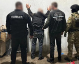 задержание наркокурьера