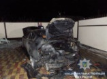 В Черноморске сожгли элитный автомобиль (фото)