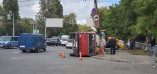 Одесситов предупреждают о неработающем светофоре