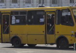 Красная зона и переполненные маршрутки в Одессе