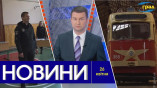 Новости Одессы 26 апреля 2024 года