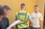 задержание наркоторговца