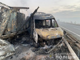 Задержан водитель причастный к масштабному ДТП на трассе Киев – Одесса