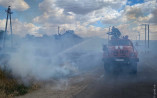 пожар