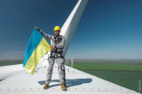 ДТЭК Одесские электросети