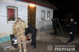 В Одесской области во дворе частного дома прогремел взрыв