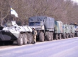 В Одесской и Николаевской областях пройдут военные учения