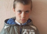 В центре Одессы пропал 11-летний мальчик (фото)