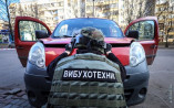 В Одессе «заминировали» 26 детсадов, здания прокуратуры и суда