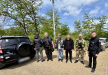 задержание на границе