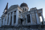 Одессу включили  в зону боевых действий