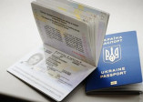 Українці можуть оформити закордонний паспорт віддалено
