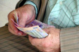 Одноразовое пособие для одесских пенсионеров
