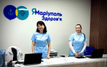 новый медцентр открыт в Одессе