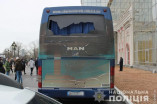 Футбольные фанаты забросали дымовыми шашками автобус клуба «Черноморец»