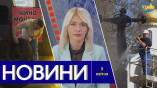 Новости Одессы 9 апреля 2024 года