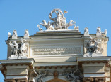 Фасад Оперного театра