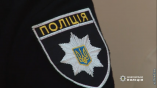 По факту гибели 15-летнего жителя Беляевского района начато еще одно уголовное производство