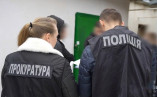 В Одессе разоблачили преступную группу, которая вербовала бездомных