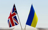 Торговля между Украиной и Великобританией станет проще